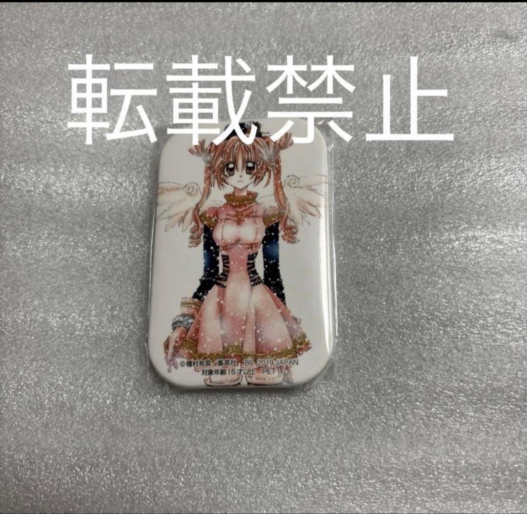 桜姫華伝　フレームアート　種村有菜　りぼん　原画展　アニメイトカフェ　神風怪盗