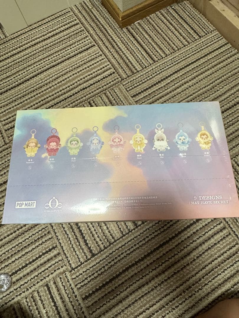 ポップマート　スカルパンダSKULLPANDA ボックスセット