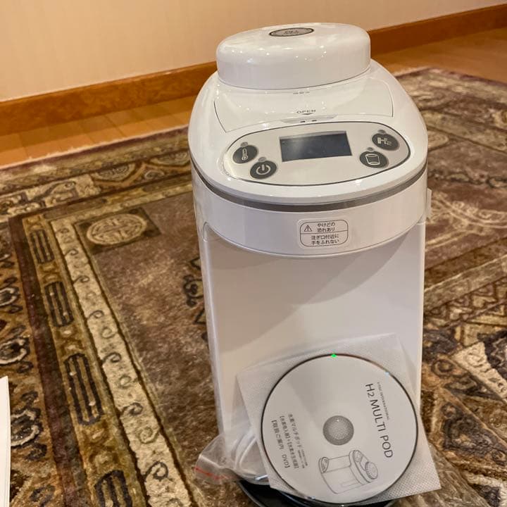 水素マルチポット