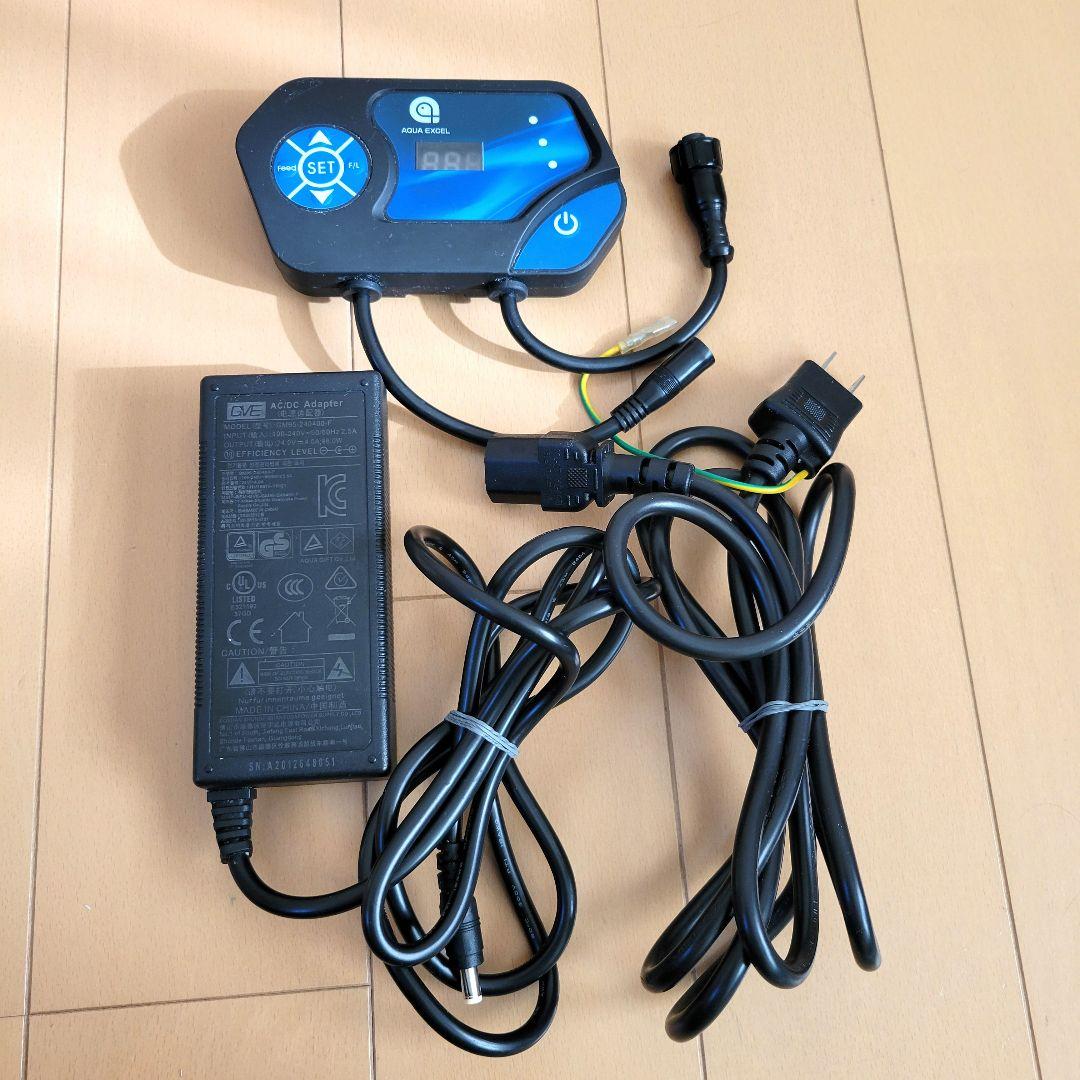 プロテインスキマー　アクアエクセル　EC 25