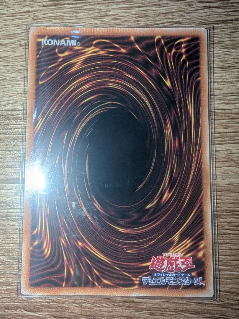 遊戯王 迷宮城の白銀姫 レディ ラビュリンス 絵違い 25th クオシク 2