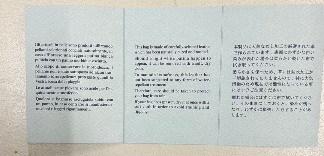 PRADA グリーンレザー ハンドバッグ