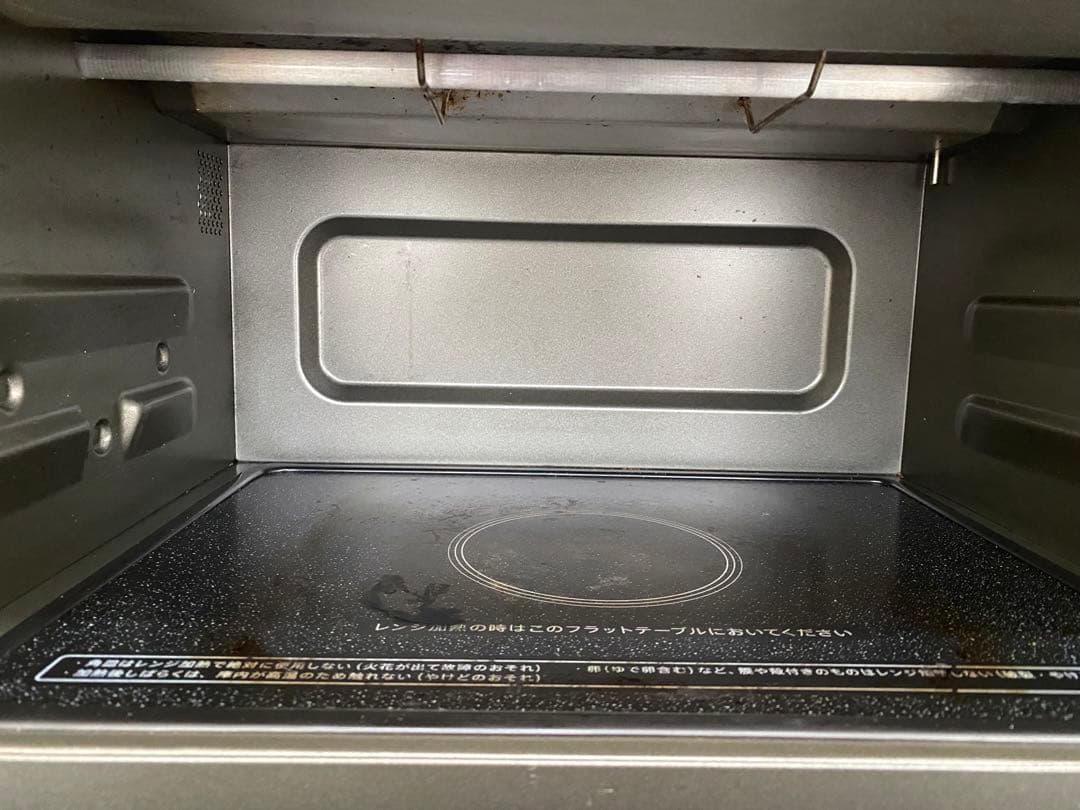 SHARP オーブンレンジ 2021年製