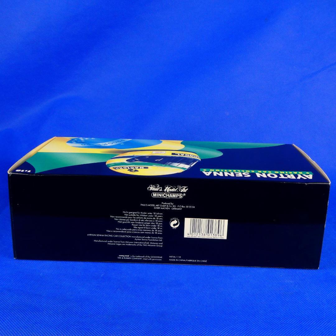 アイルトン・セナ★マクラーレンホンダMP4/5★１★セナコレクション★限定販売品