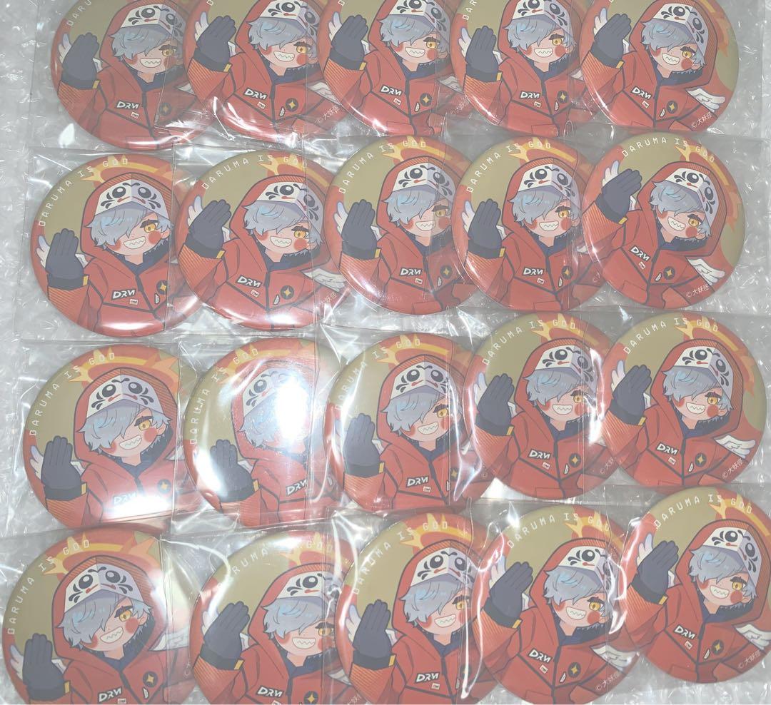 だるまいずごっど 大妖怪 ローソン 缶バッジ50点セット