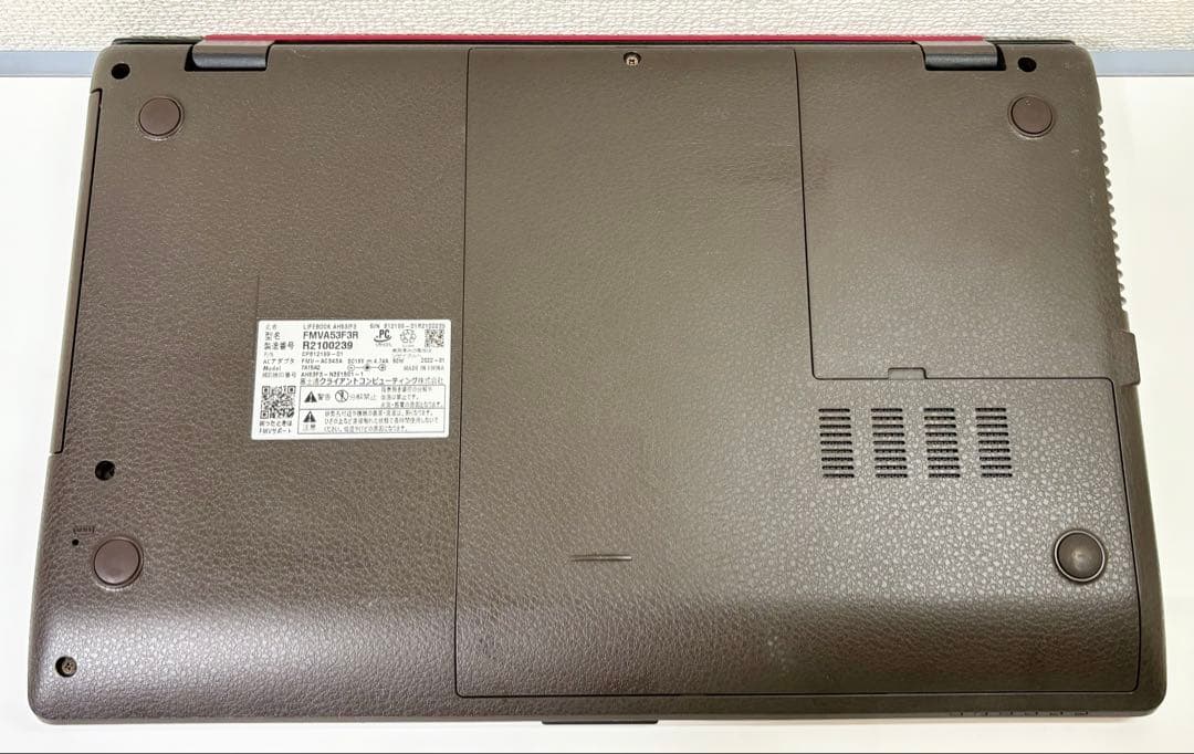 富士通 FMVA53F3R Core i7/8GB/SSD512G/中古美品