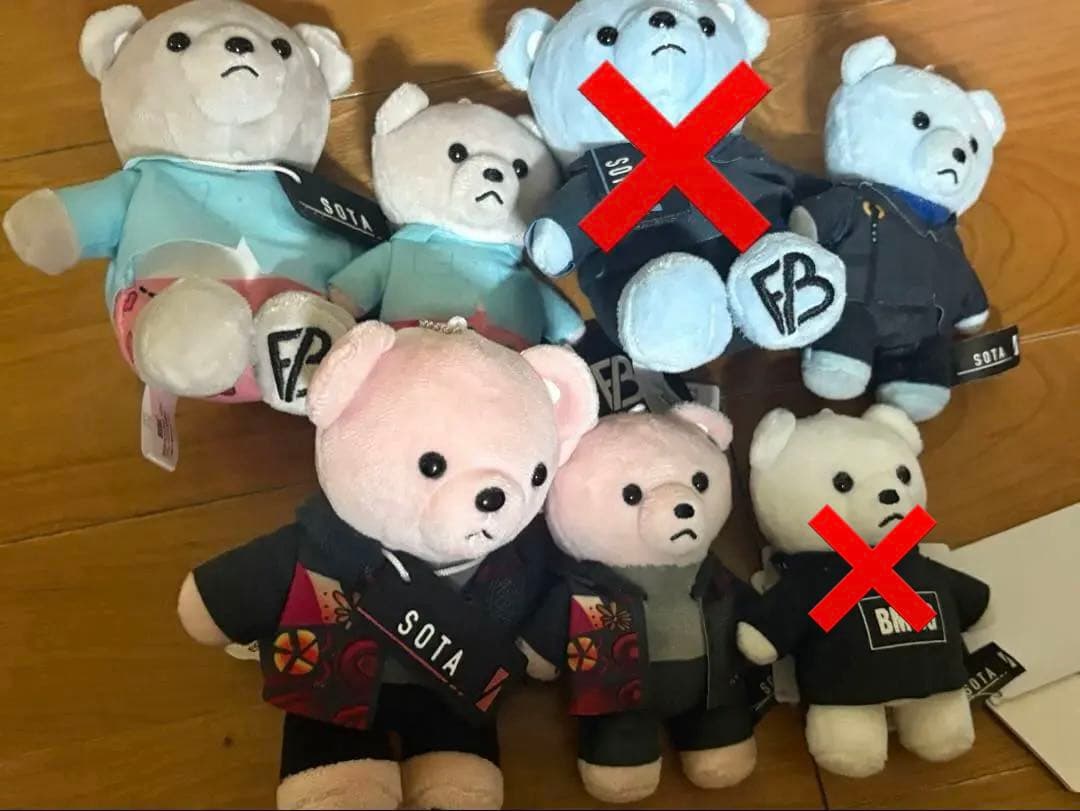 BEFIRST SOTAクマセット