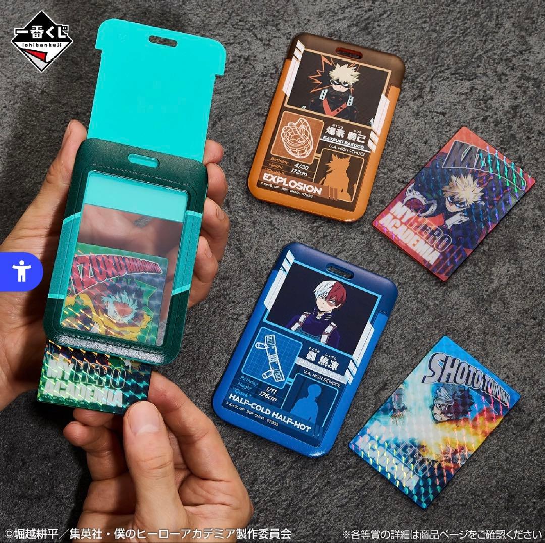 一番くじ　僕のヒーローアカデミア　J賞 ヒーローカード風アクリルミラーカード