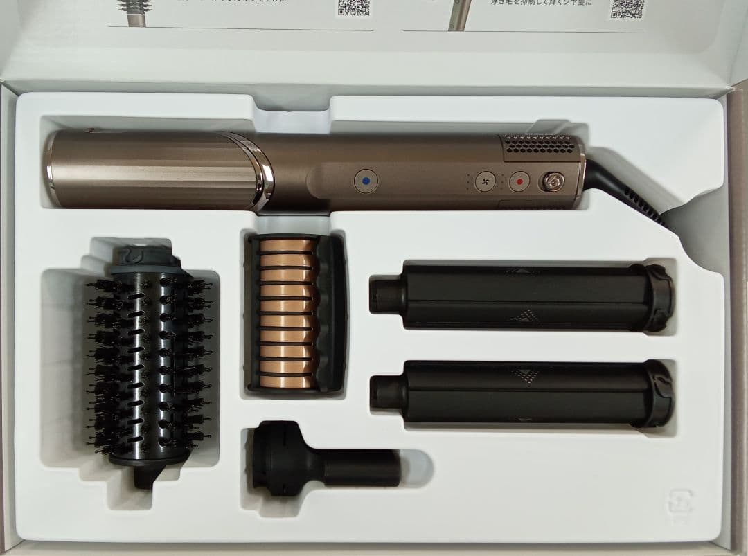 Shark FlexStyle マルチスタイリングドライヤー