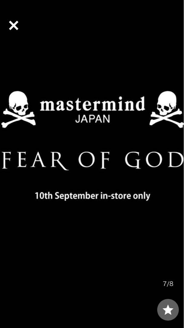 A*y様 fear of god mastermind vintage rema