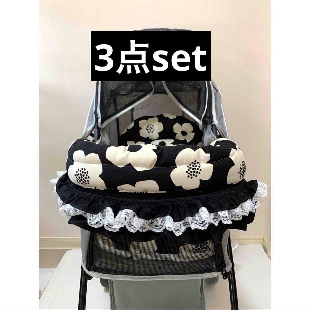 3点set あごのせ　コンフォーター　カートクッション　シートクッション