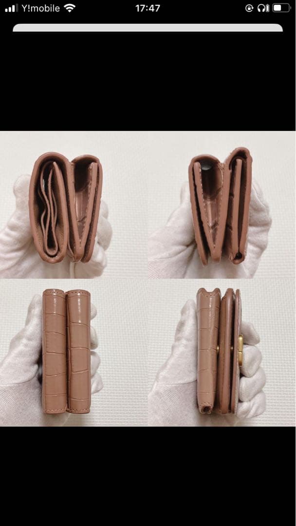 未使用　BALENCIAGA クロコ型押しレザー三つ折り財布　「BB」ロゴ