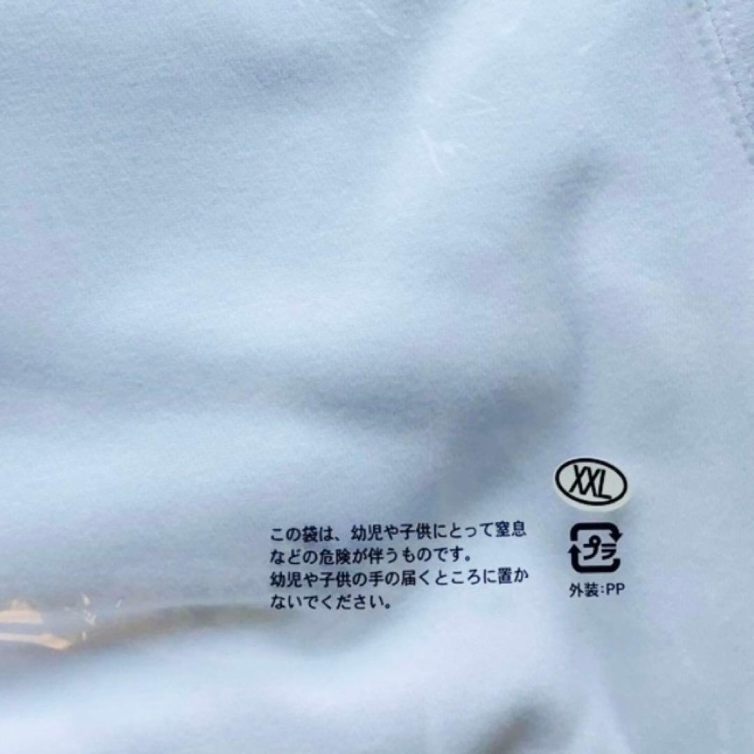 打首獄門同好会　起きてえらい　パーカー　XXLサイズ