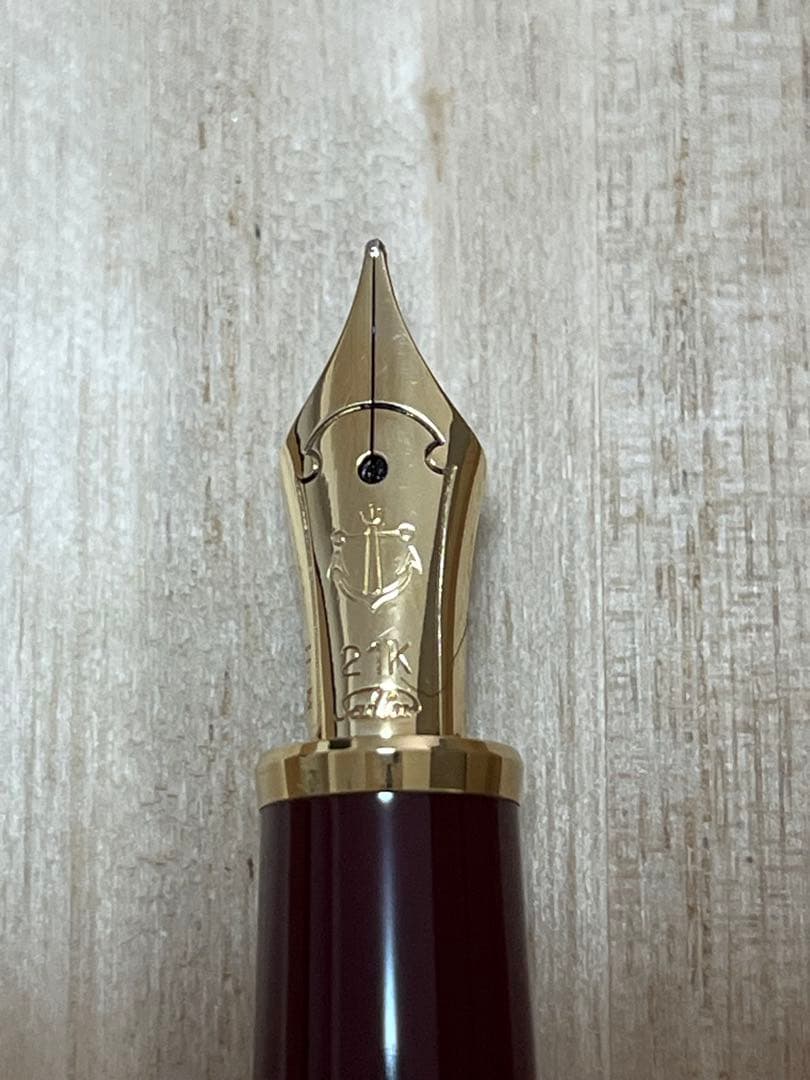 d*9様 クラシックSAILOR PROFIT 万年筆　21K　H-M（中字）ワ