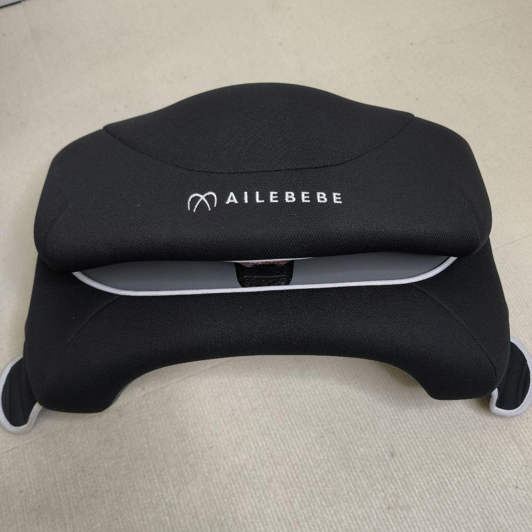 Alebebe エールベベ ALC246 ジュニアシート ブラック