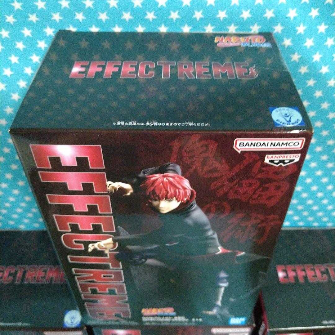 NARUTO 疾風伝 暁 EFFECTRME ２０品セット