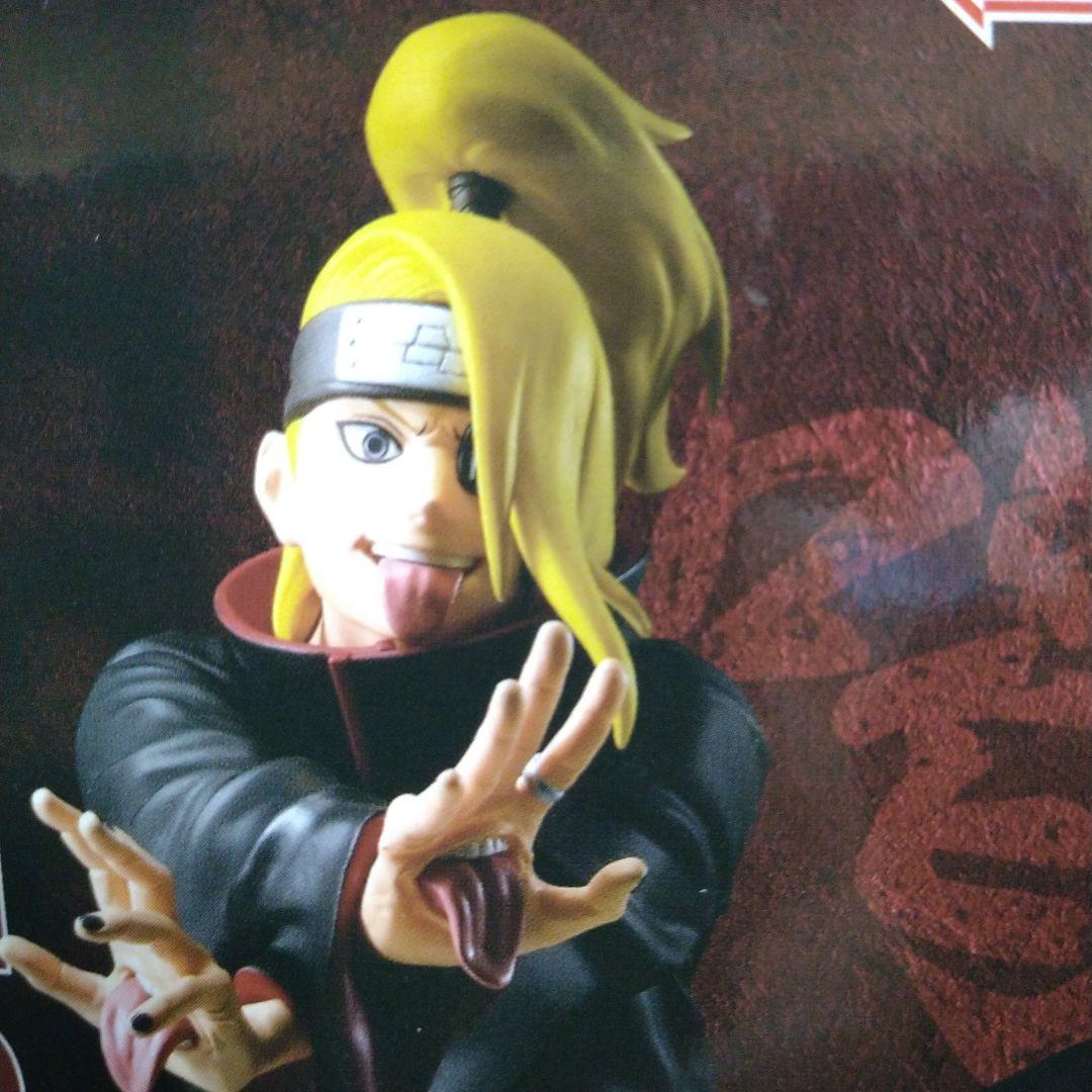 NARUTO 疾風伝 暁 EFFECTRME ２０品セット