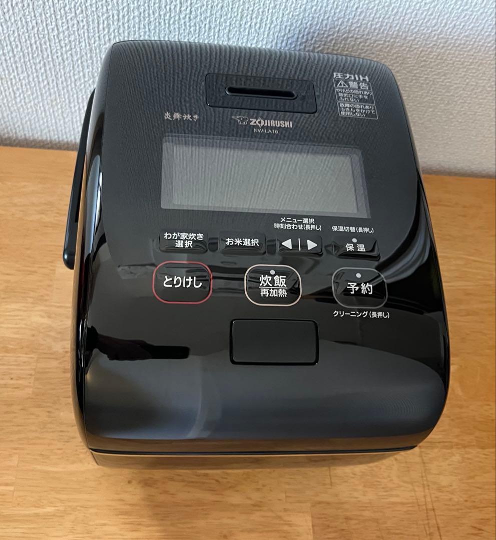 象印 炎舞炊き NW-LA10 5.5合 圧力IH 動作良好 説明書有
