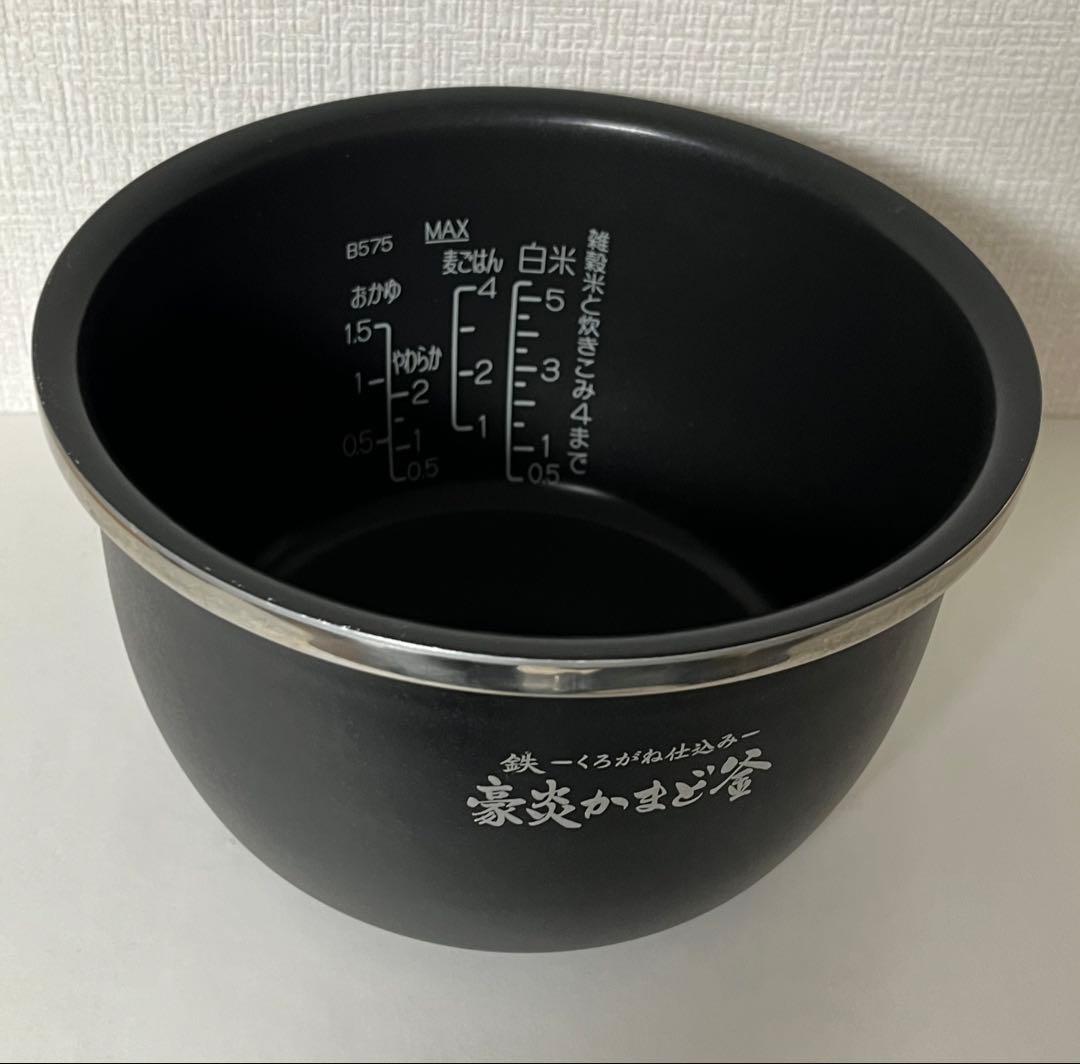 象印 炎舞炊き NW-LA10 5.5合 圧力IH 動作良好 説明書有