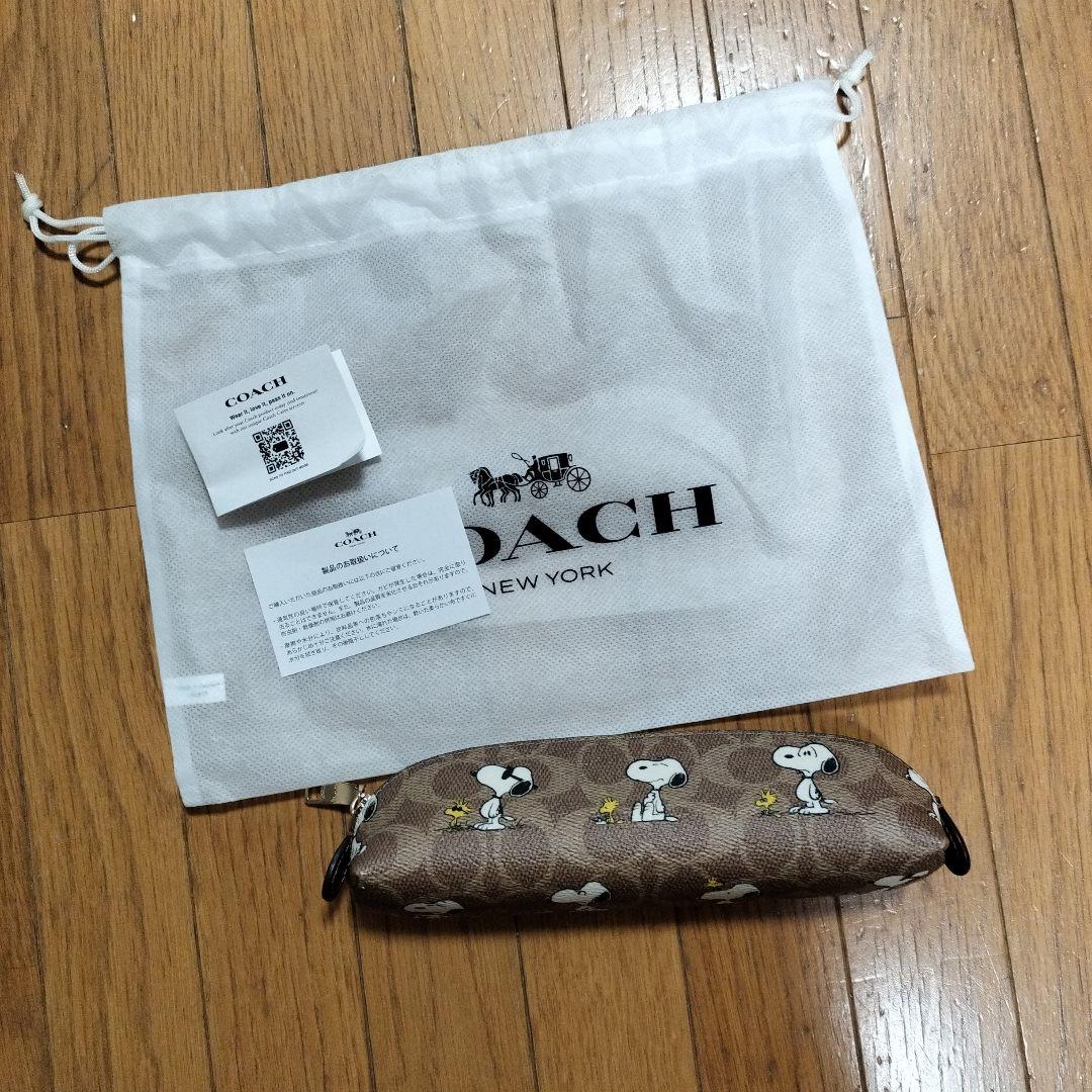 コーチ　スヌーピー　筆箱　ペンケース