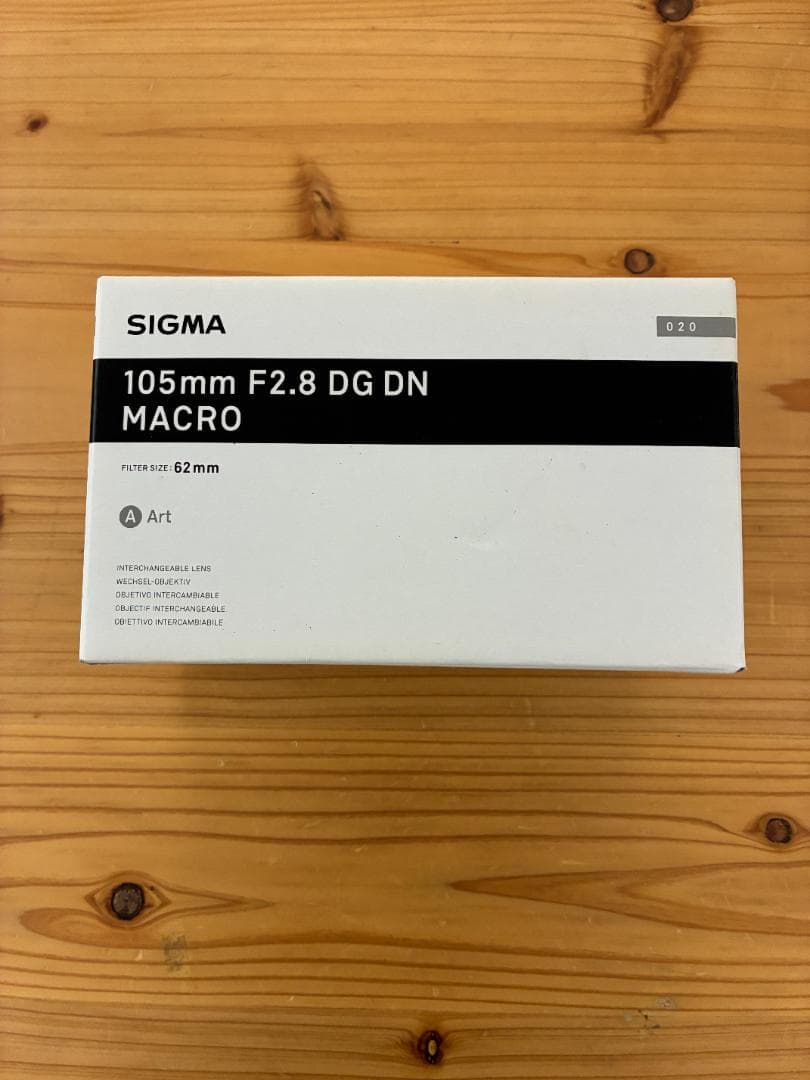 シグマ 105mm F2.8 DGDN MACRO Lマウント用