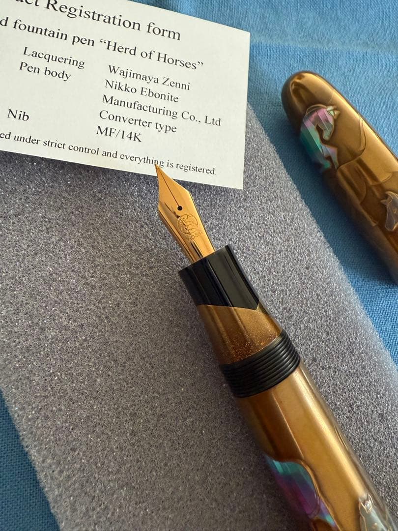 万年筆、蒔絵、輪島屋善仁-群馬