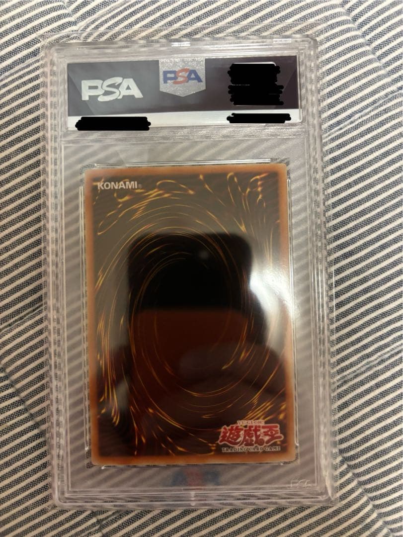 遊戯王 ファイヤー・ウイング・ペガサス　スーパー　PSA9 wcs アジア