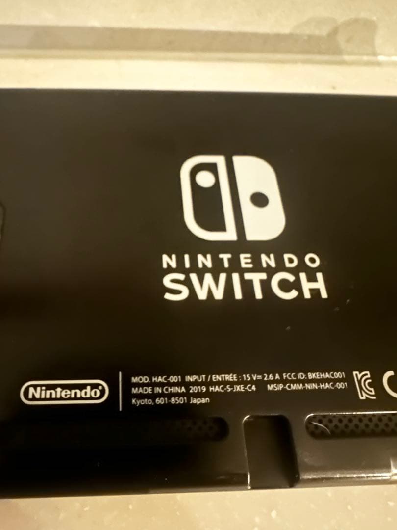 Nintendo Switch グレー ニンテンドースイッチ