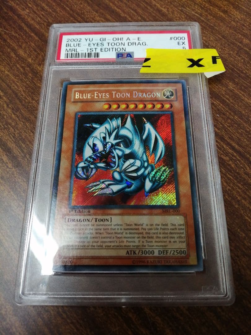 遊戯王 ブルーアイズ・トゥーン・ドラゴン　旧アジア　シークレット　PSA5