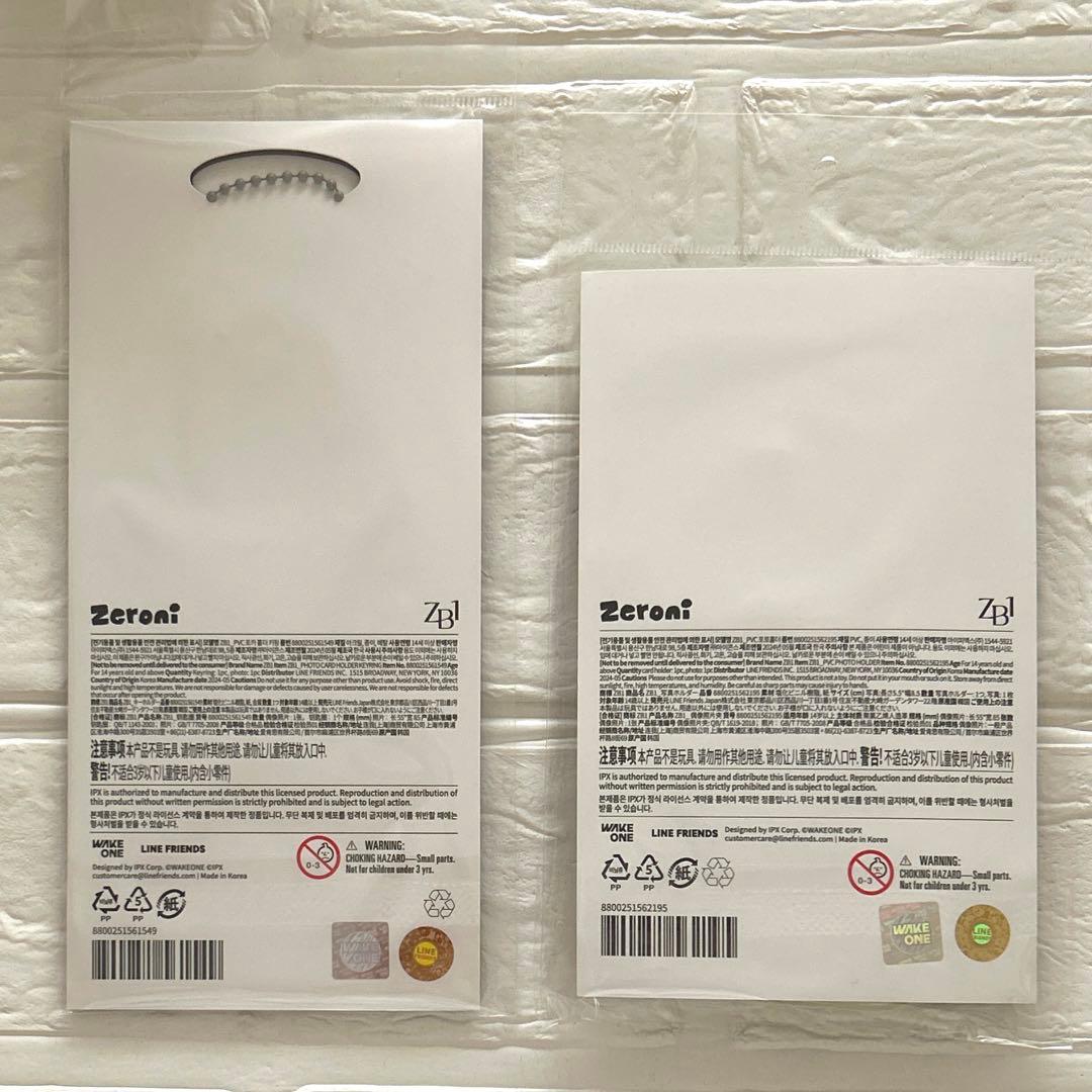 zeroni リッキー　ぬいぐるみトレカケース　マフラー　ホルダー　キーリング