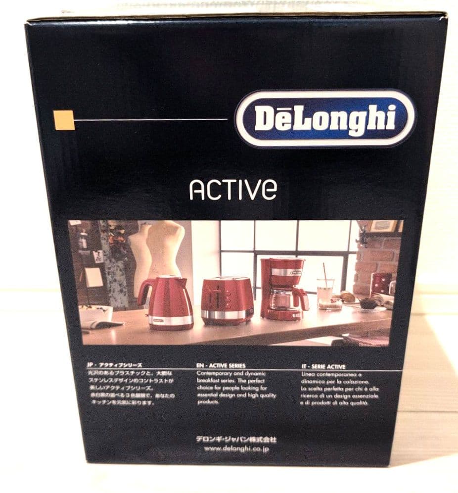 新品・未開封！DeLonghi KBL1200J-R 電気ケトル 1L レッド