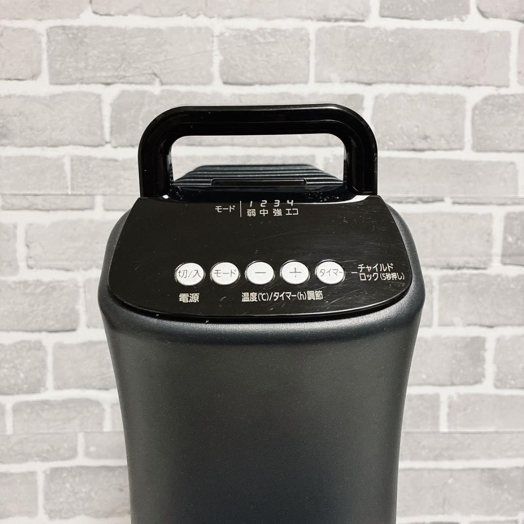 美品 アイリスオーヤマ　オイルヒーター　簡単操作　IWHD-1208M