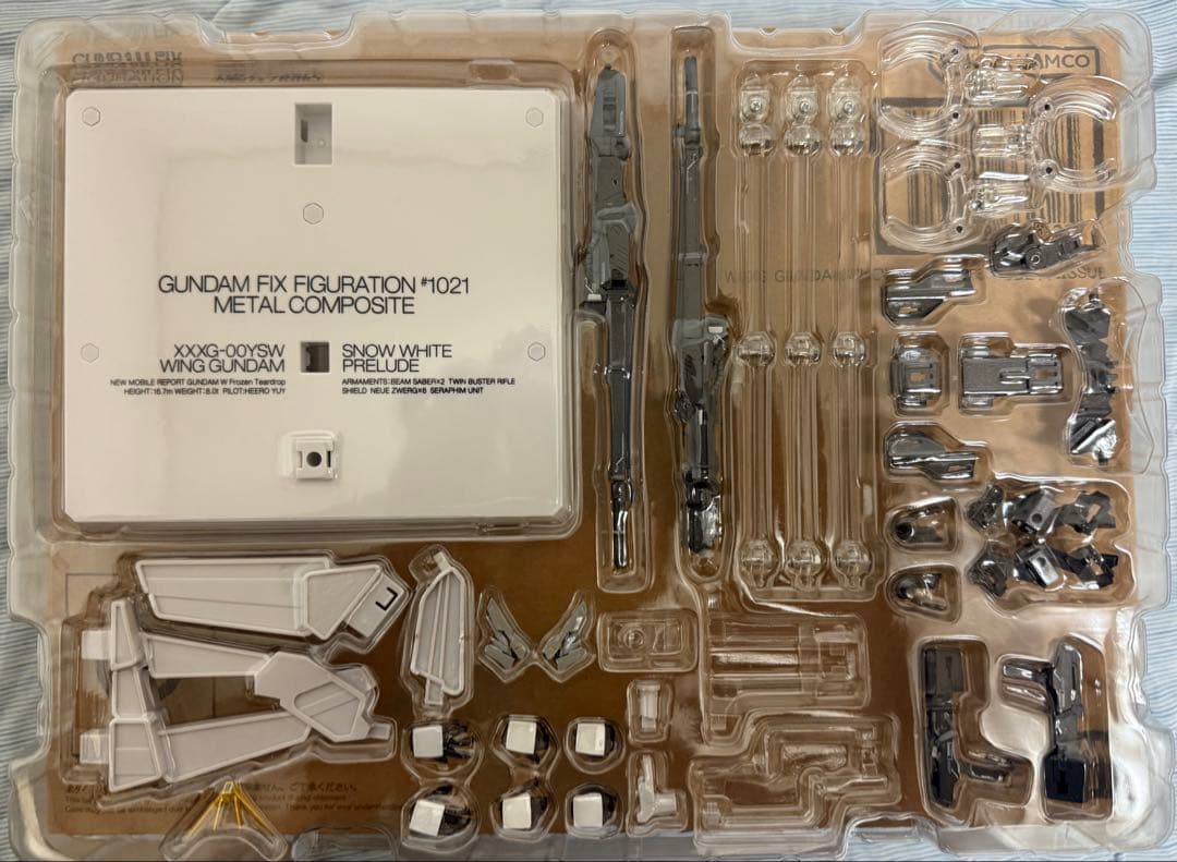 GFFMC ウイングガンダム スノーホワイトプレリュード