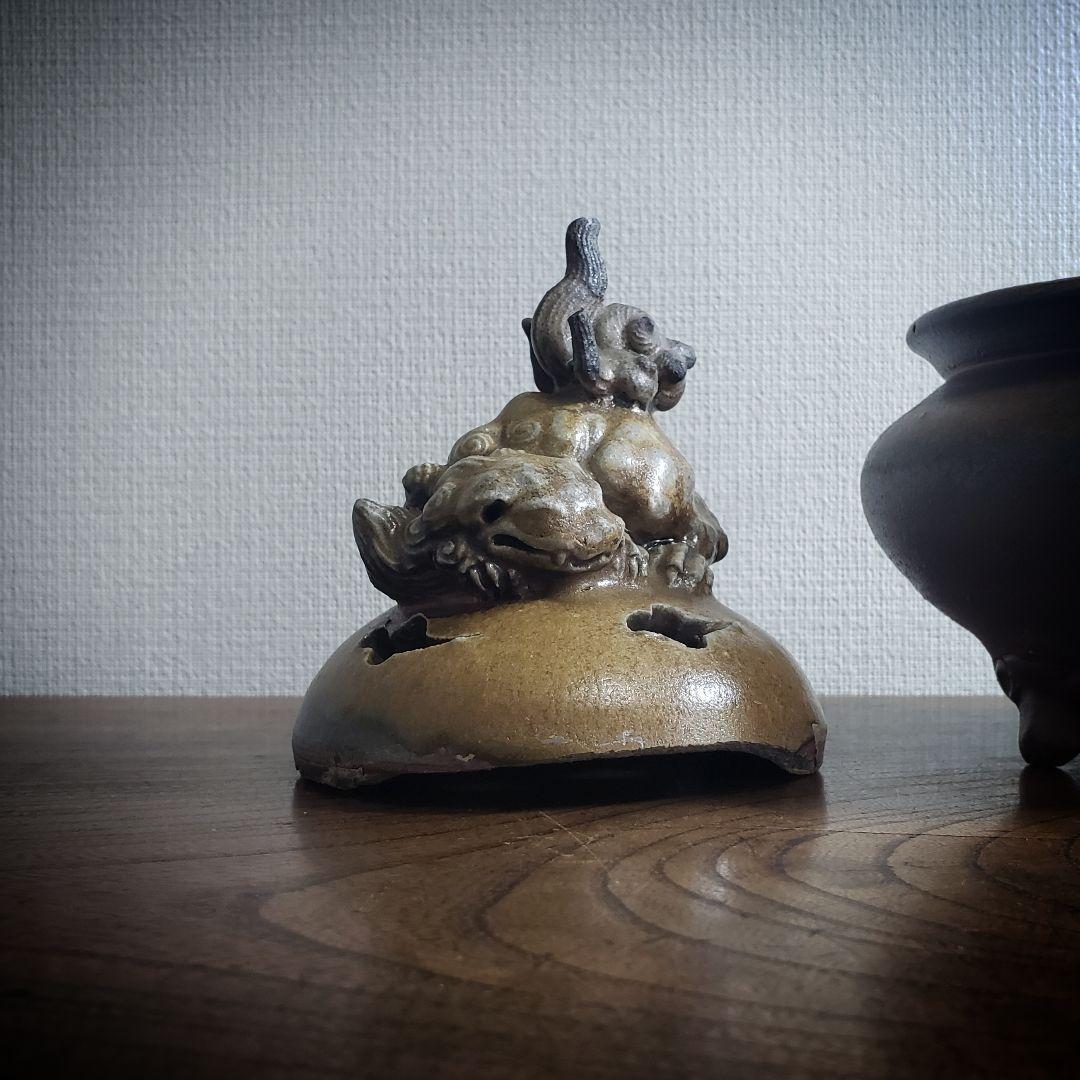 獅子香炉　香炉　備前　陶器　銘あり　訳あり　欠け