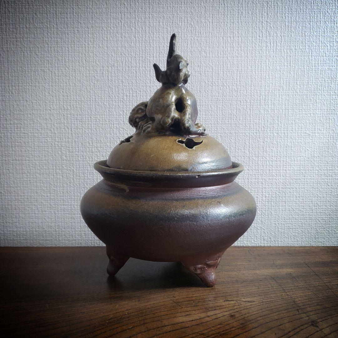 獅子香炉　香炉　備前　陶器　銘あり　訳あり　欠け