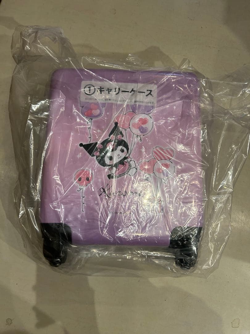 クロミちゃんキャリーケース 一番くじ4点セット