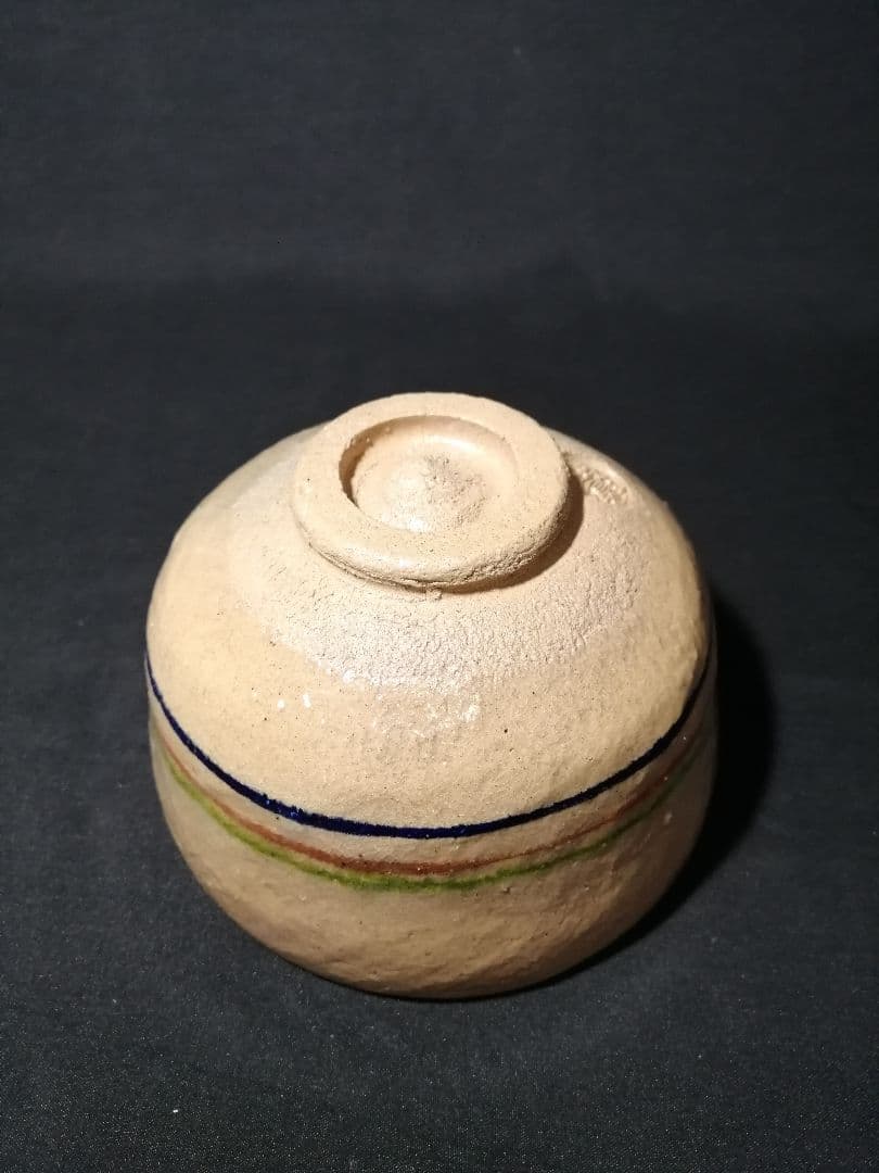 【茶道具】 三代記念三彩色茶碗　八事窯 中村道年作　茶碗253