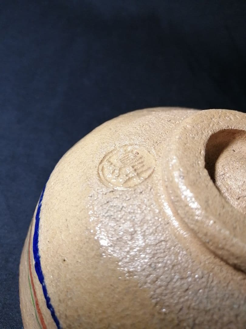 【茶道具】 三代記念三彩色茶碗　八事窯 中村道年作　茶碗253