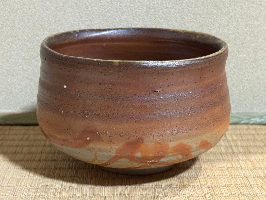 備前焼　金重道明　伊部茶碗