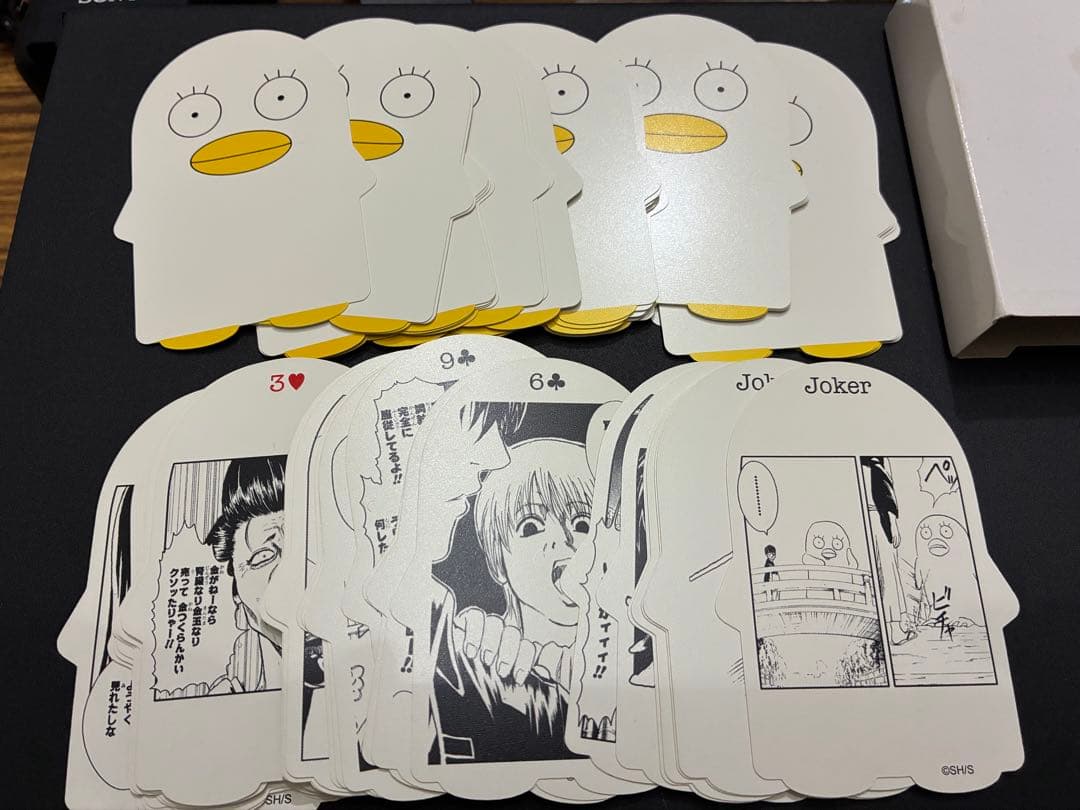 銀魂　名言トランプ　WEEKLY JUMP 2009 エリザベス