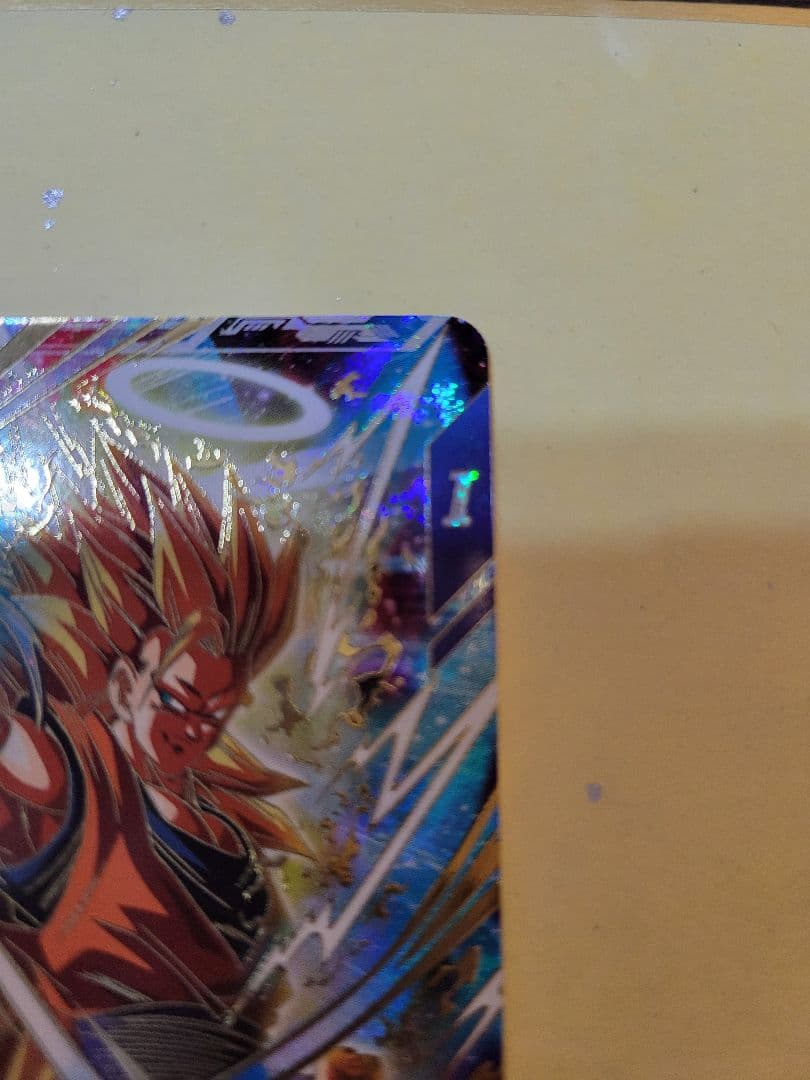 ドラゴンボールスーパーダイバーズ　 SDVTP-004孫悟空パラレル