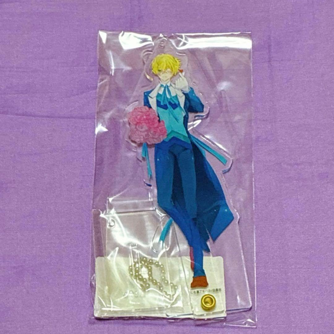 転生悪女の黒歴史 メロンブックス限定　アクリルスタンド ソル　ホワイトデー