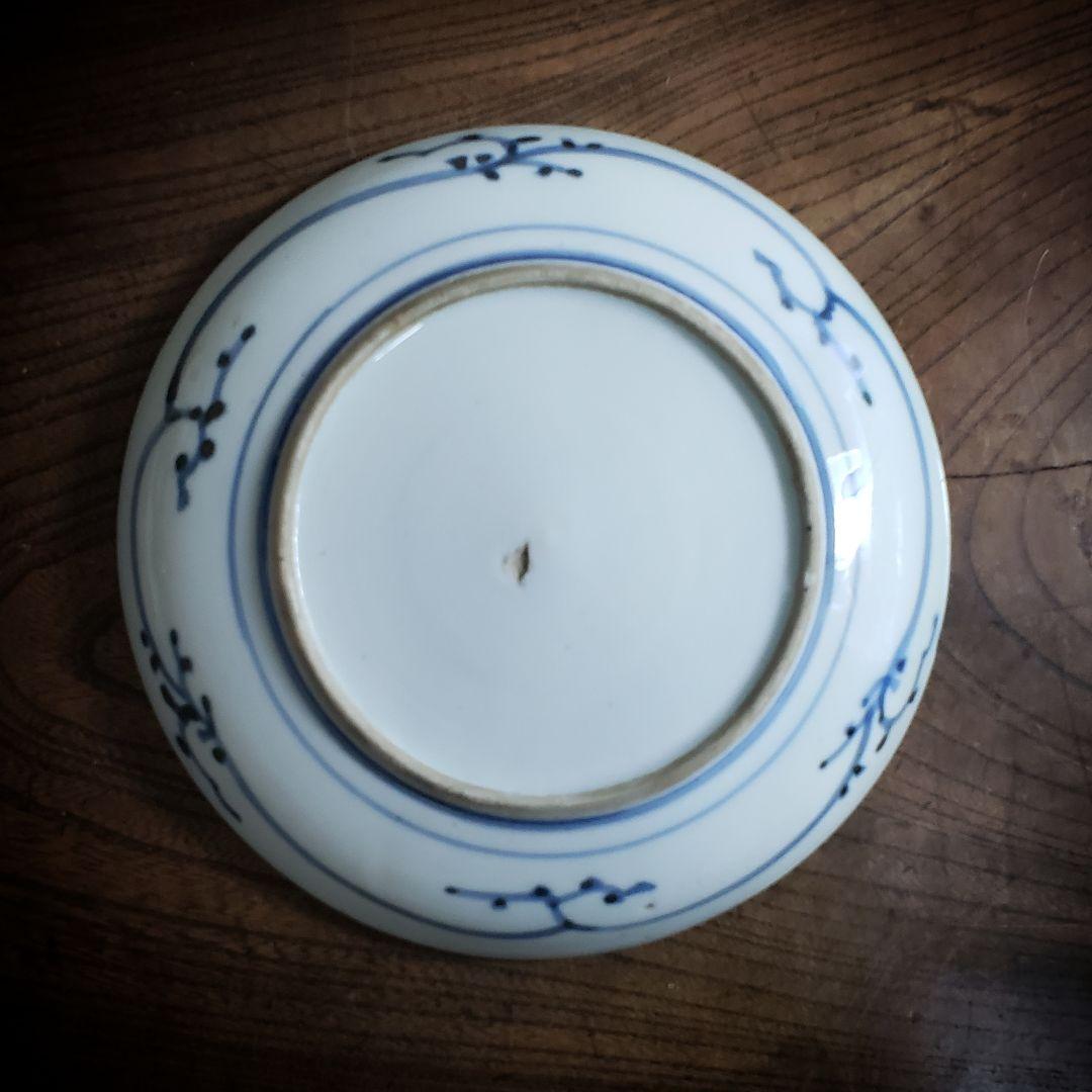 皿　古伊万里　染付　松竹梅　宝尽し　巻物　江戸　唐草