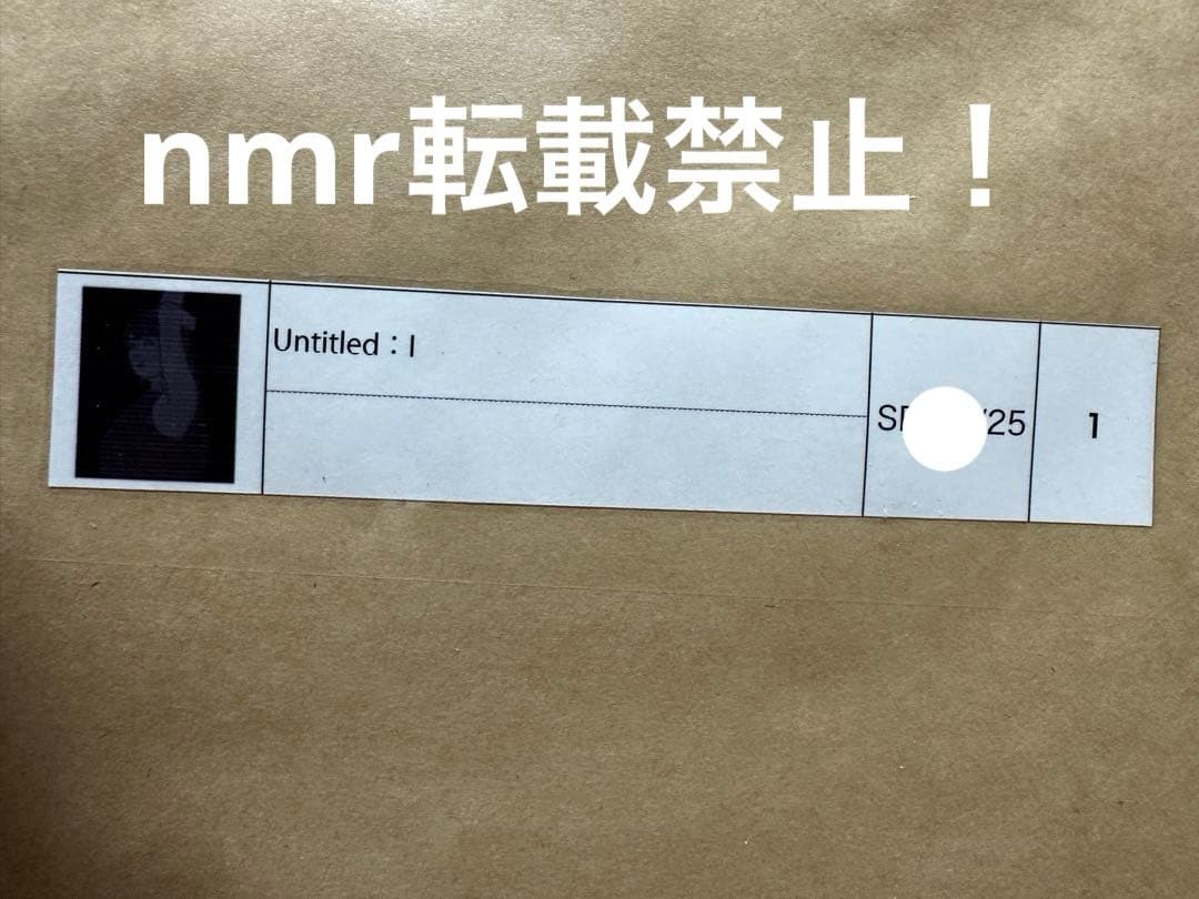 kyne シルクスクリーン　I 真作　キネ　カイカイキキ　村上隆　版画　②