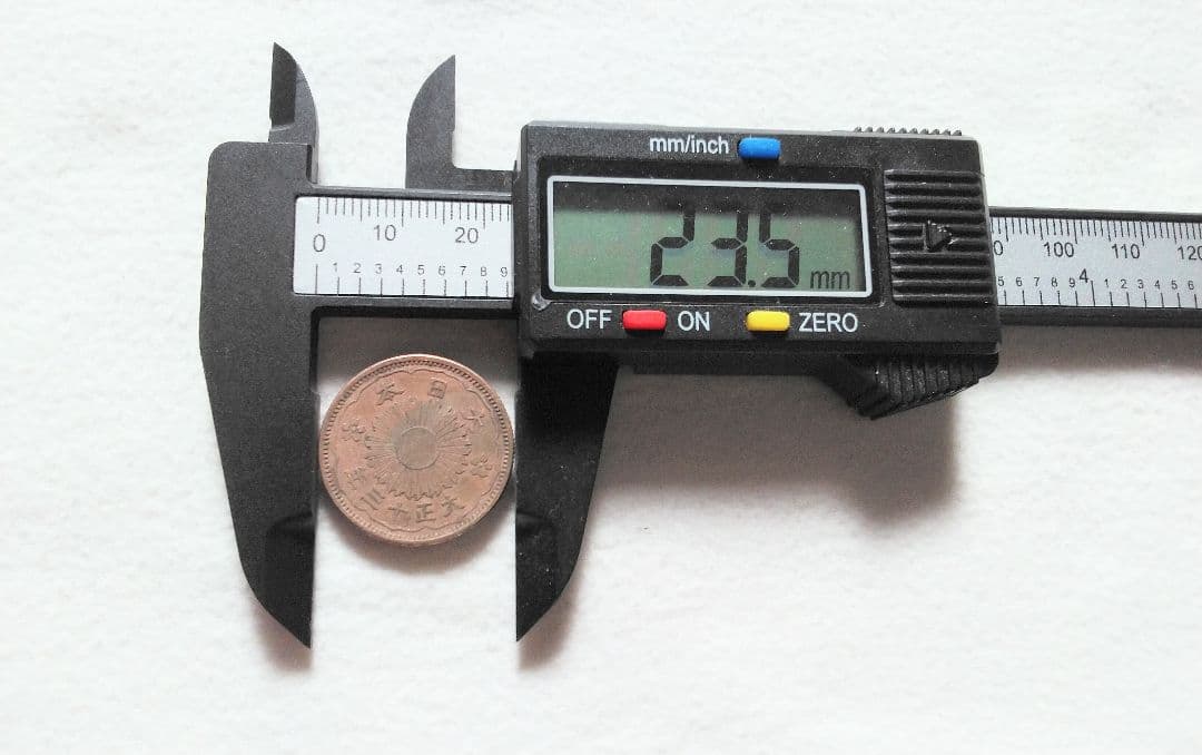 古銭50銭銀貨6枚セット！【昭和3年、6年、7年・大正12年、13年】