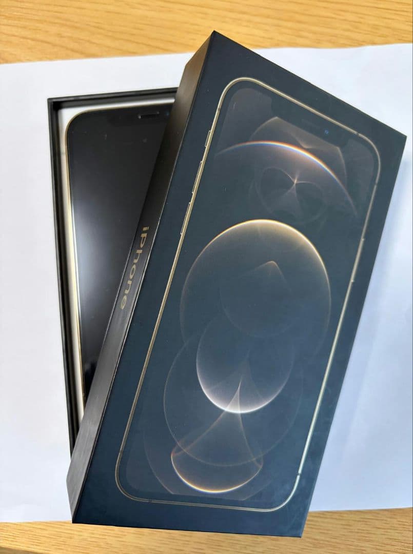 「SIMロックなし」Apple iPhone 12 Pro ゴールド 箱付き