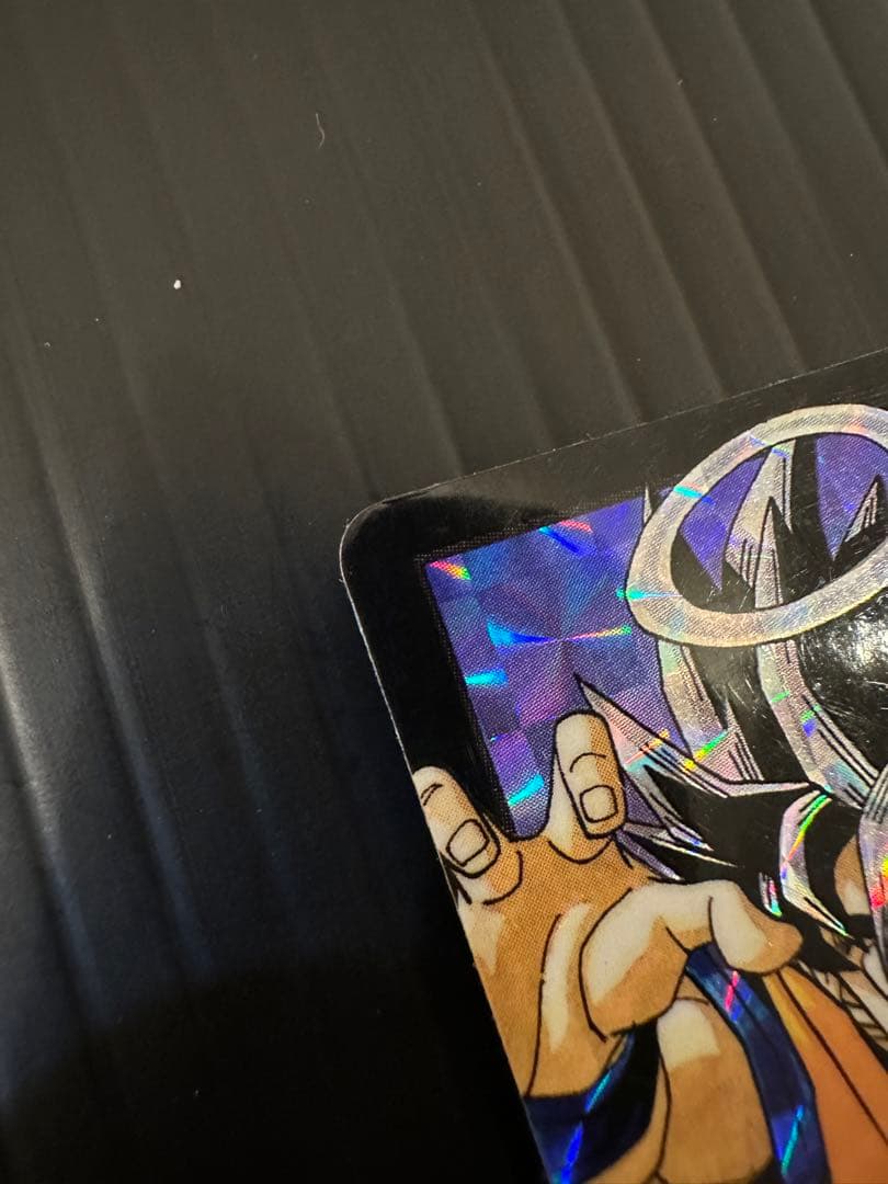 ドラゴンボール カードダス 究極博 10億枚突破 6000枚限定 孫悟空&孫悟飯