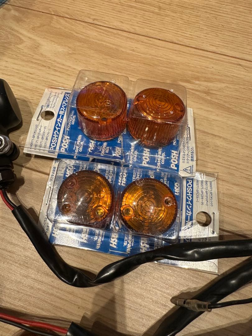 SR400.LEDウィンカー 4個セット ブラック