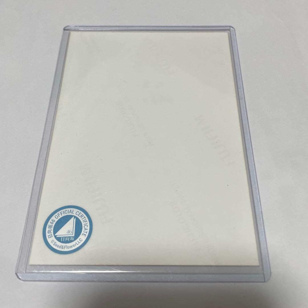 R*K様 日向坂46 渡辺莉奈 生写真 直筆サイン ブルーベリー&ラズベリー M