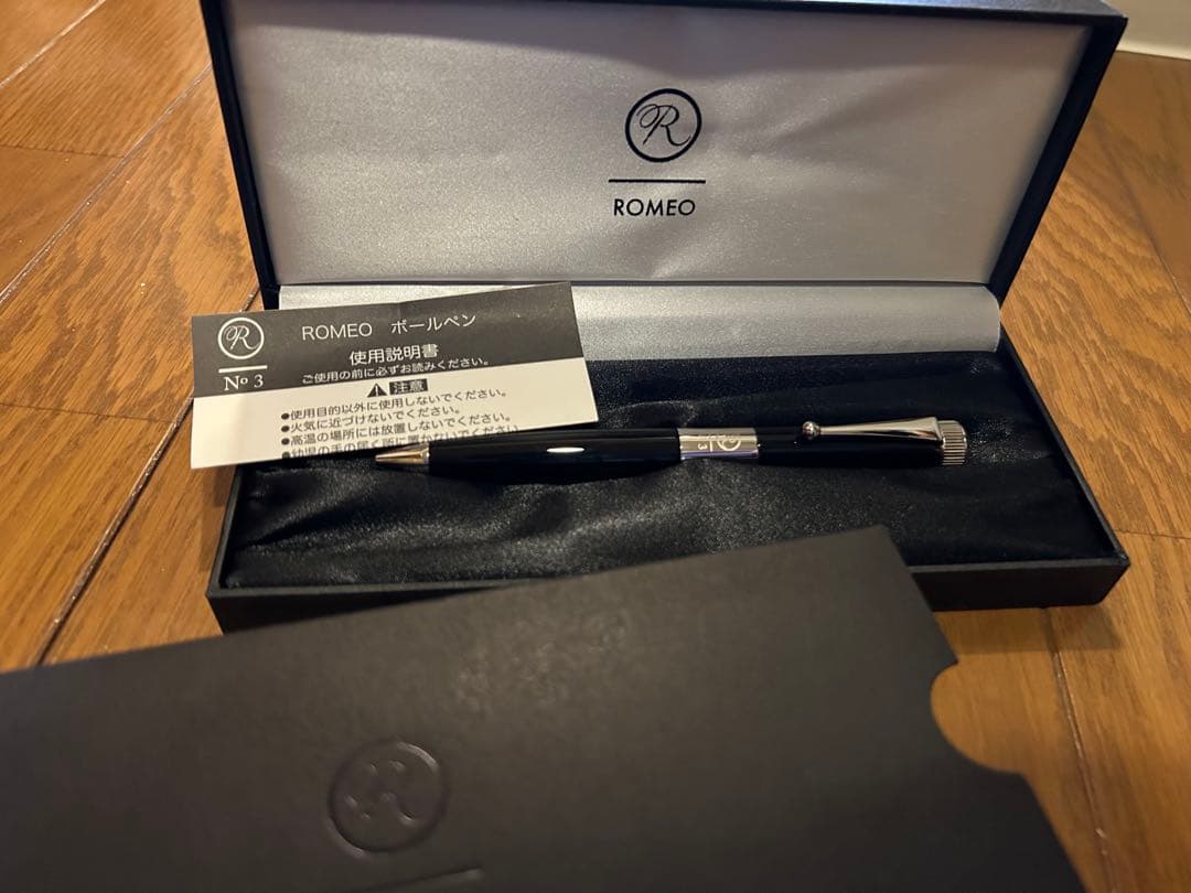 ROMEO No.3 ボールペン　ブラック 万年筆